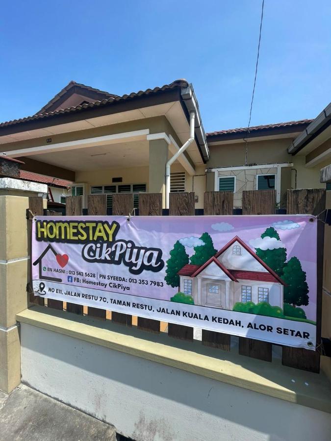 Homestay Cikpiya Kuala Kedah Exterior photo