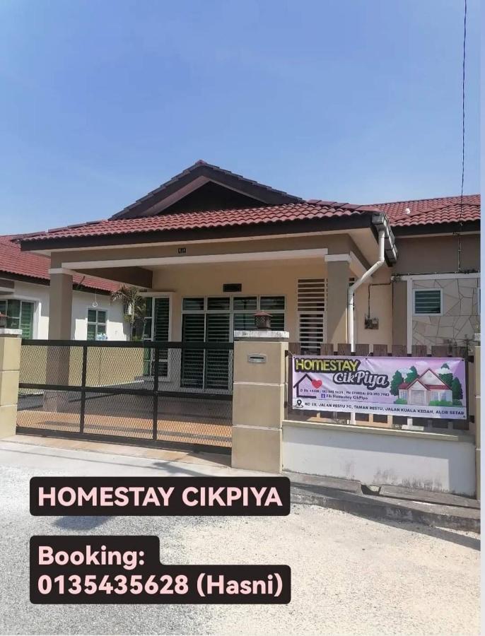 Homestay Cikpiya Kuala Kedah Exterior photo