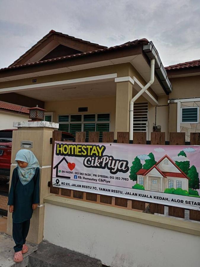 Homestay Cikpiya Kuala Kedah Exterior photo